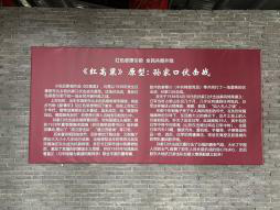 金沙国际娱乐城