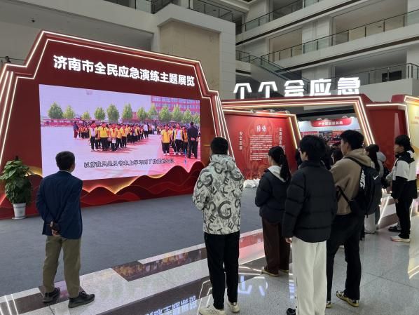 金沙国际娱乐城