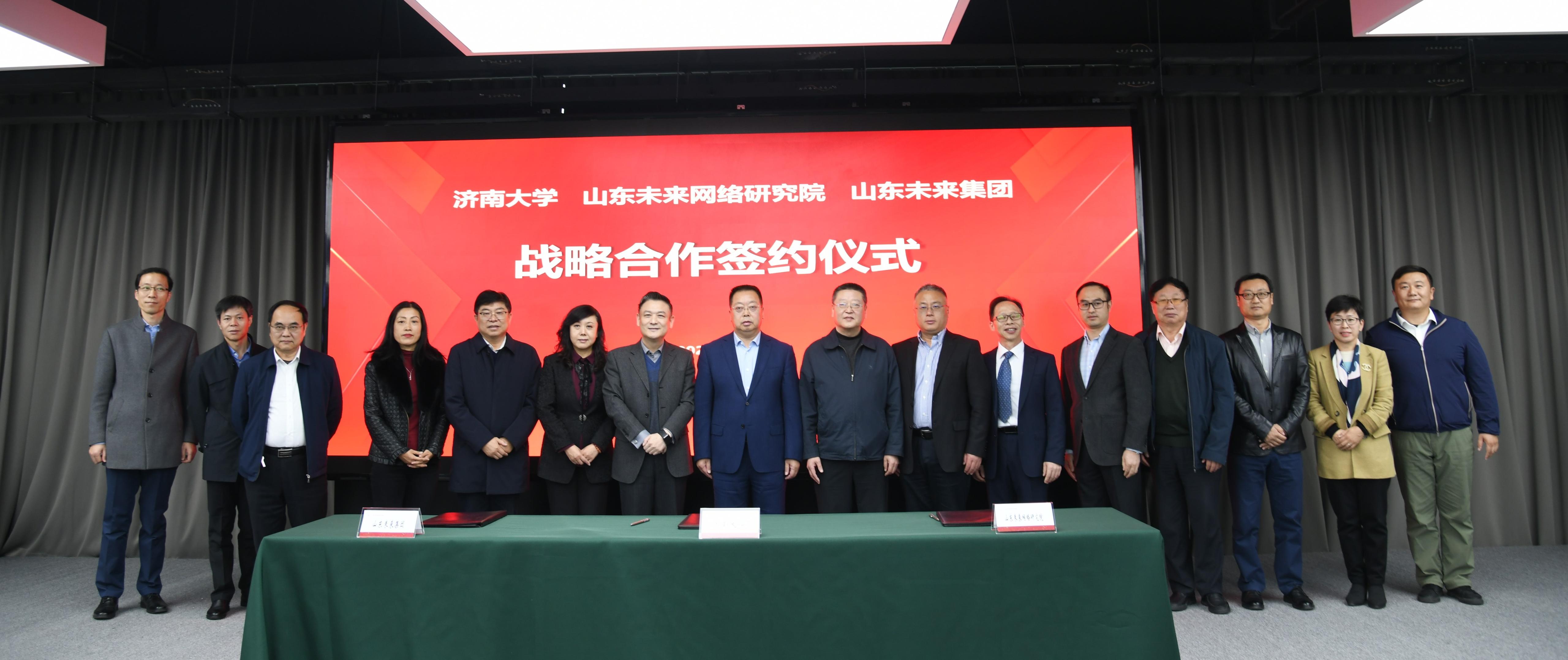 金沙国际娱乐城