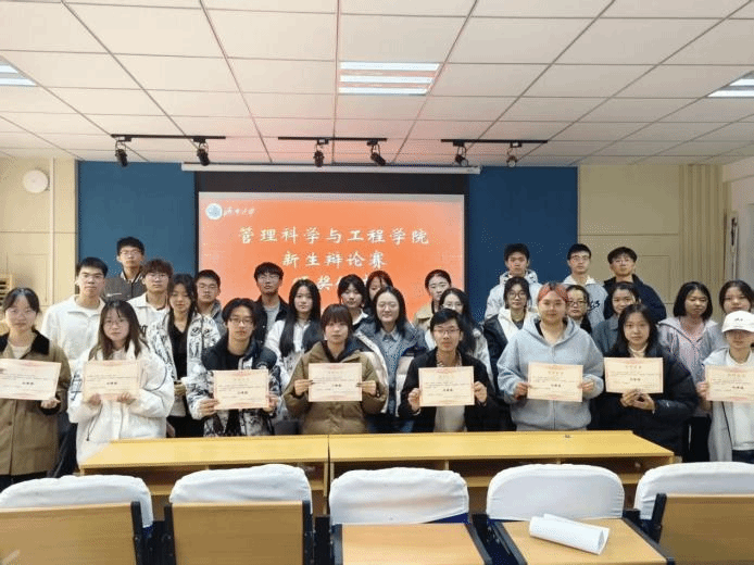 金沙国际娱乐城