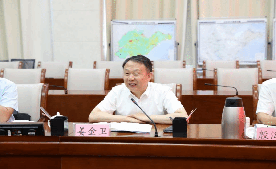 金沙国际娱乐城