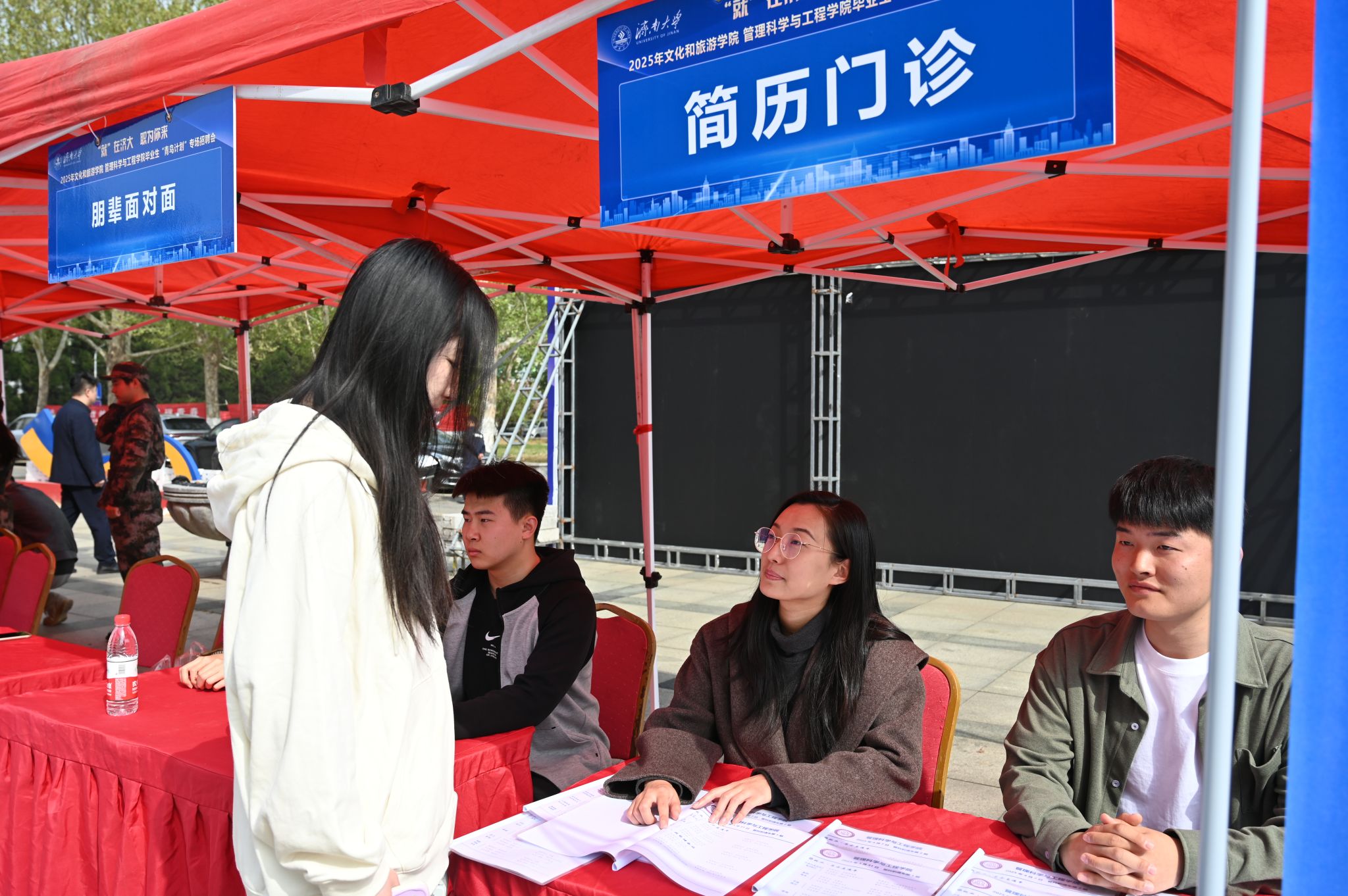 金沙国际娱乐城