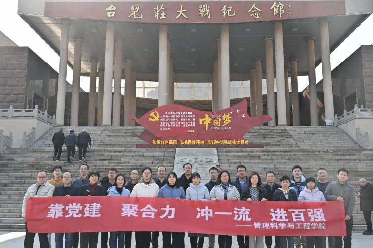 金沙国际娱乐城