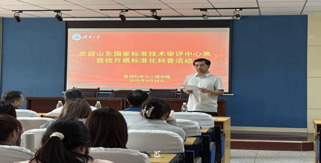 金沙国际娱乐城