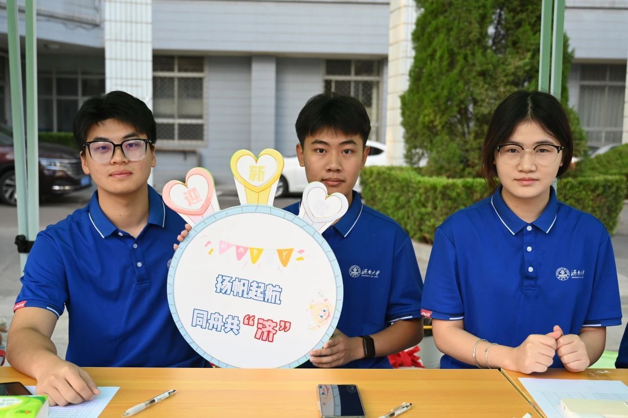 金沙国际娱乐城