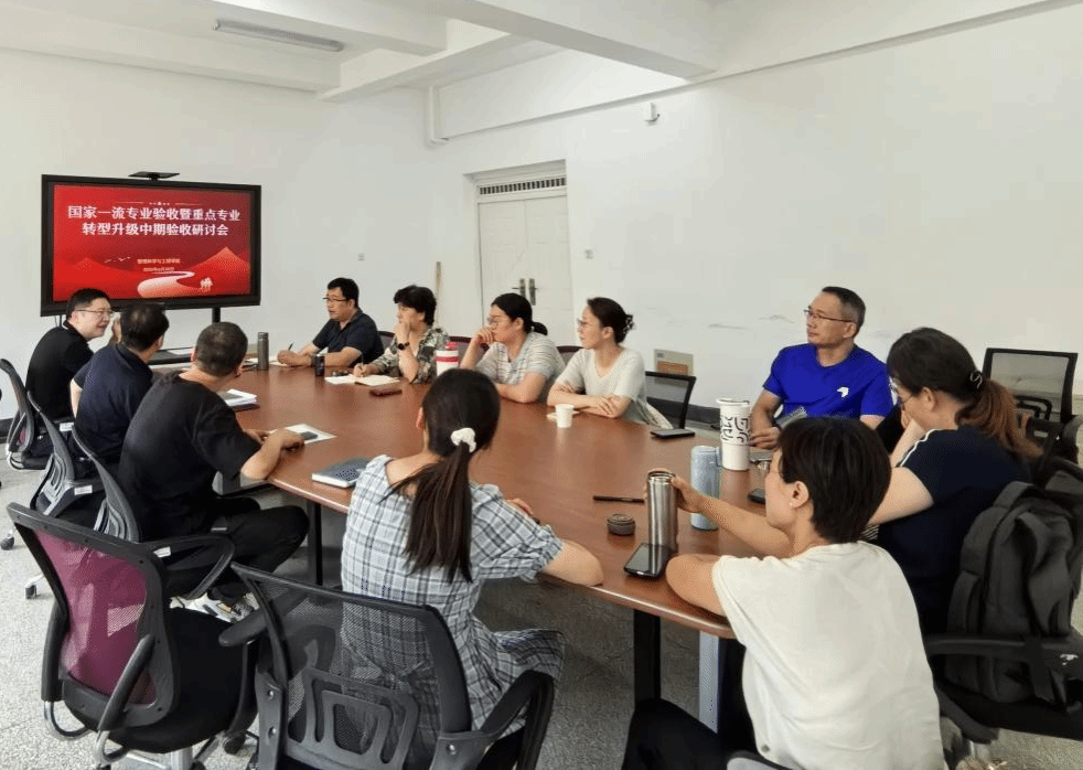 金沙国际娱乐城