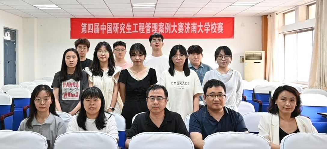 金沙国际娱乐城