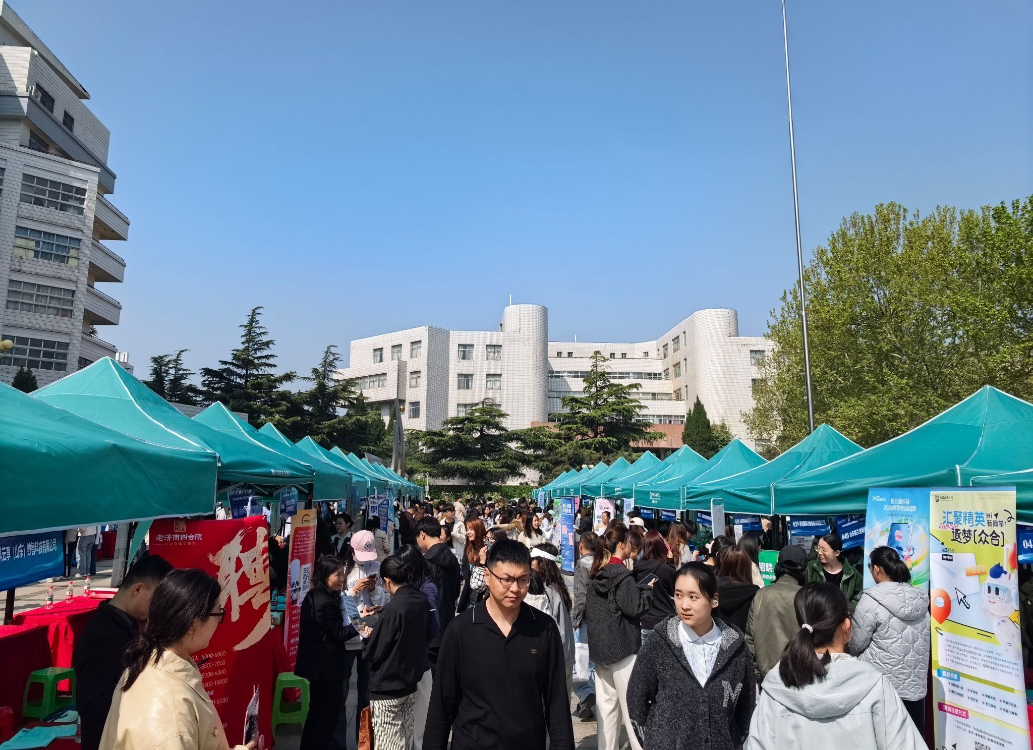 金沙国际娱乐城