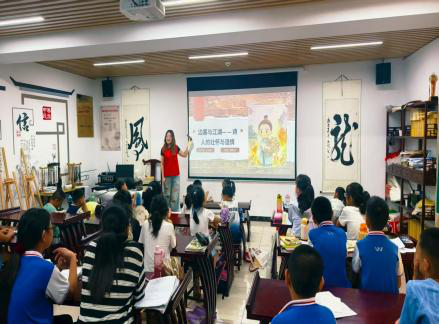 金沙国际娱乐城