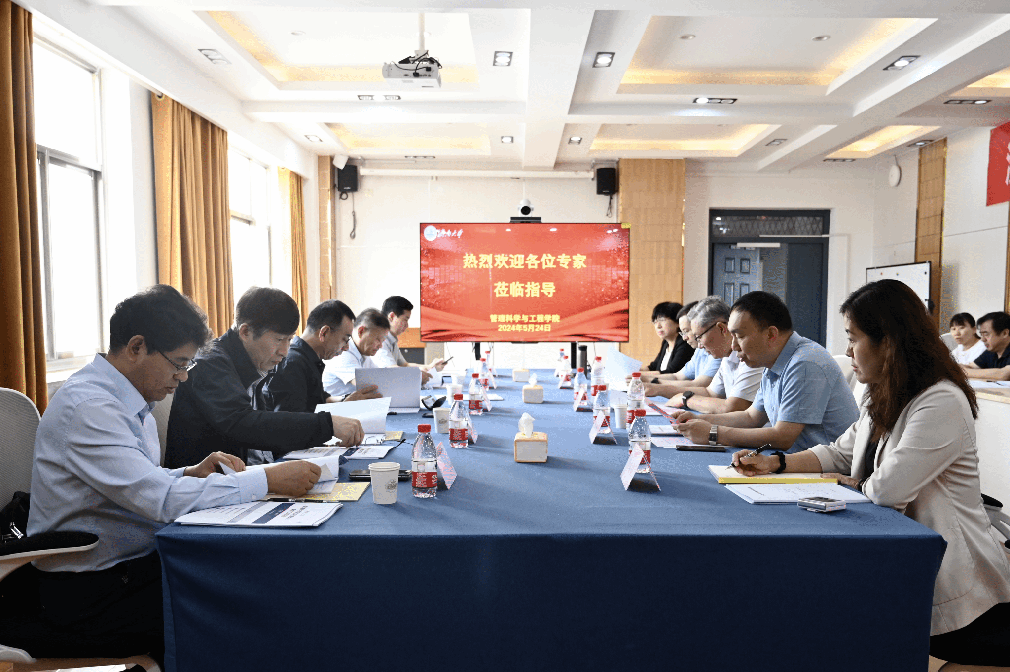 金沙国际娱乐城