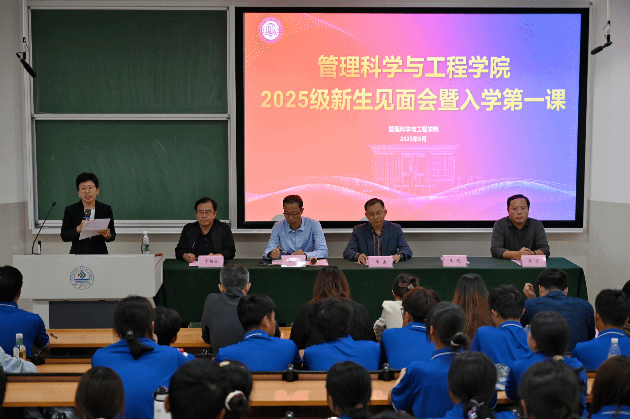 金沙国际娱乐城