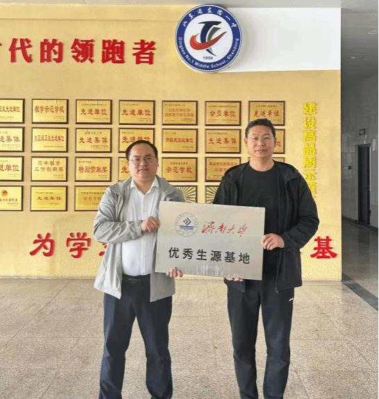 金沙国际娱乐城