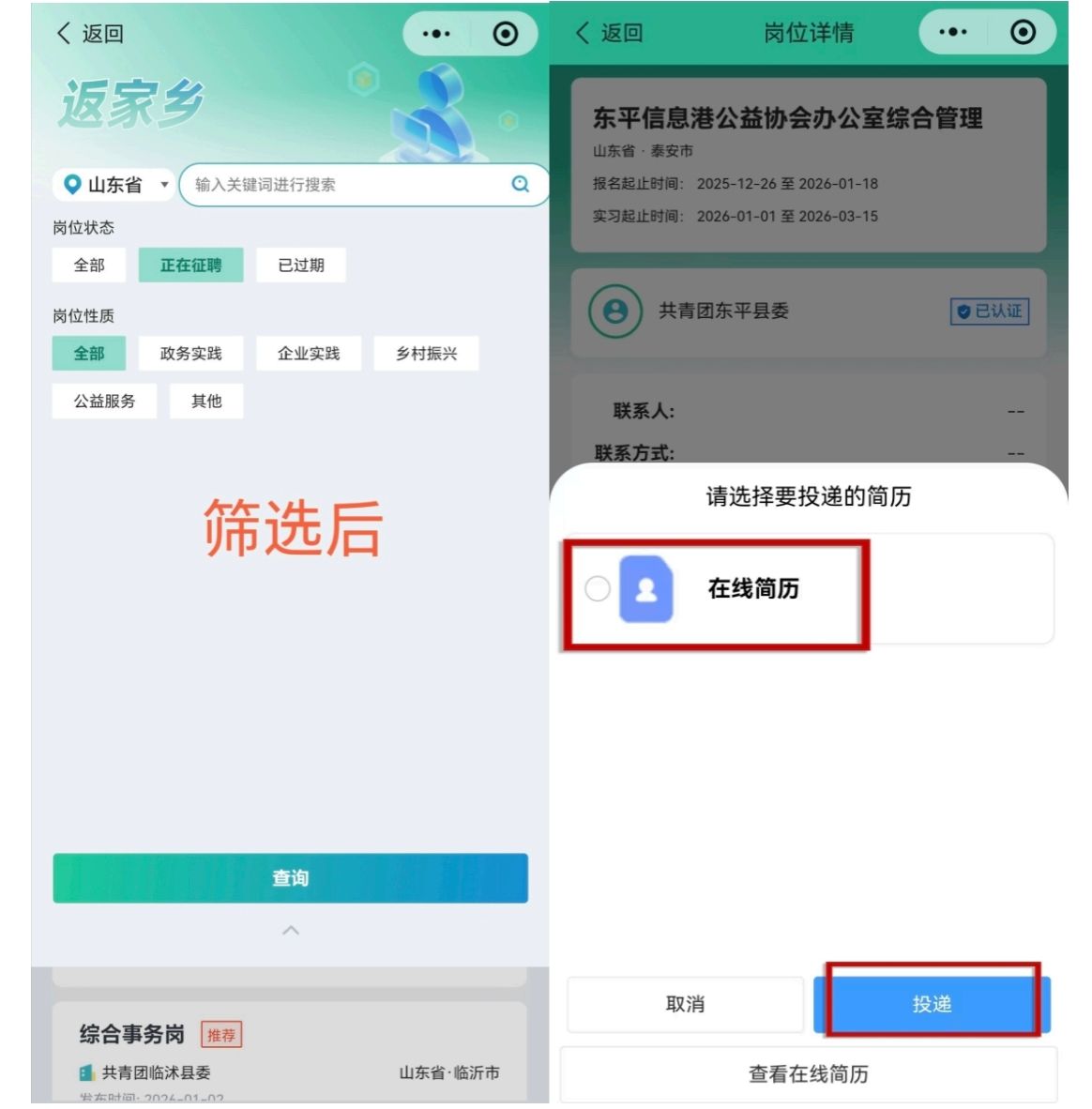 金沙国际娱乐城