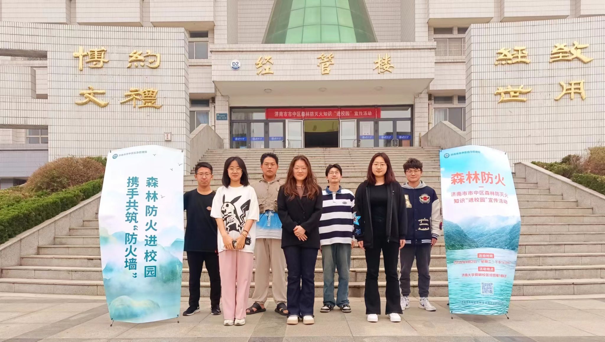 金沙国际娱乐城