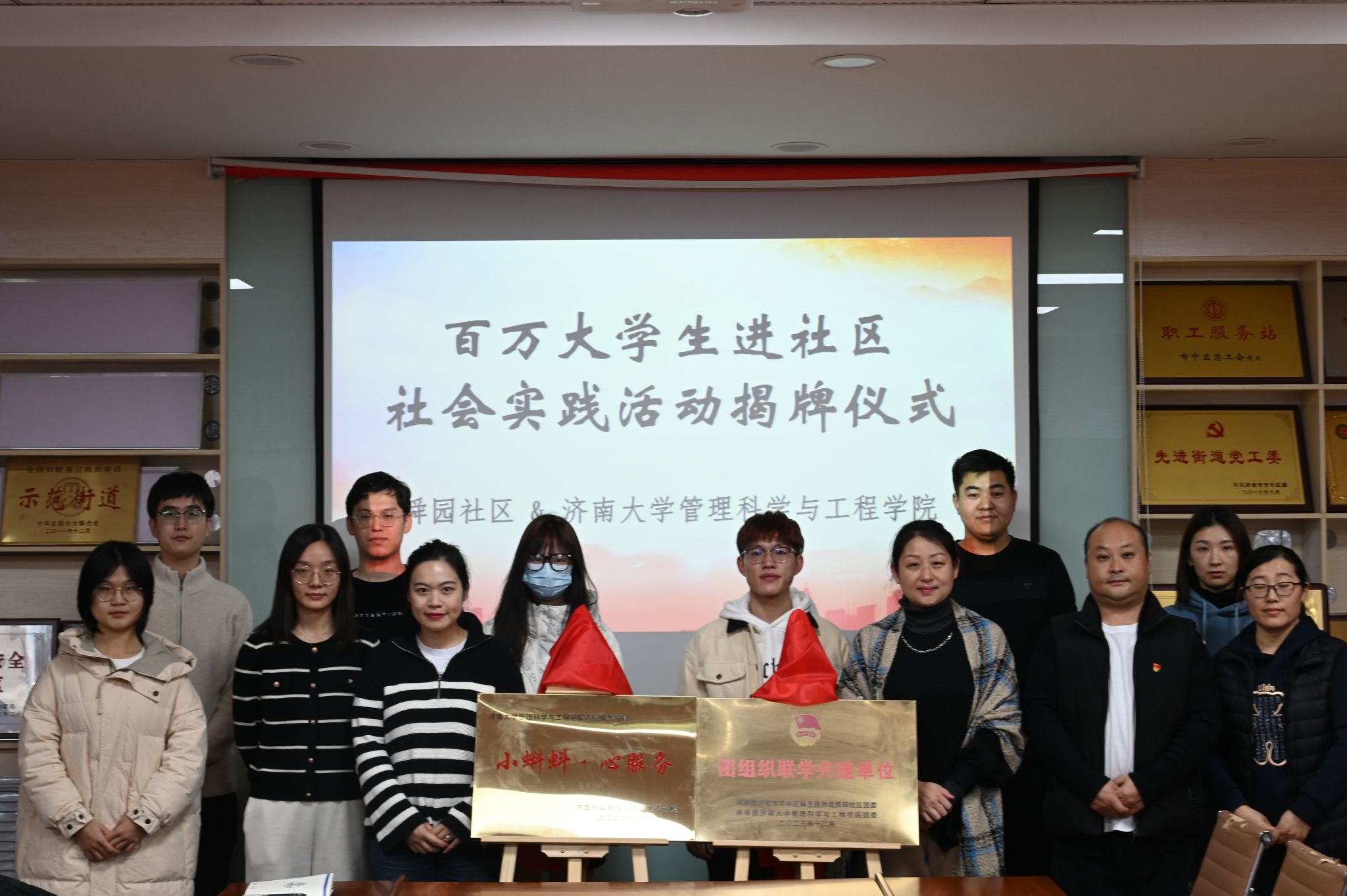 金沙国际娱乐城