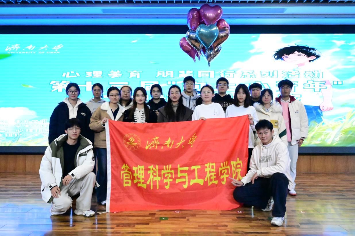 金沙国际娱乐城