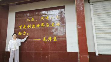 金沙国际娱乐城