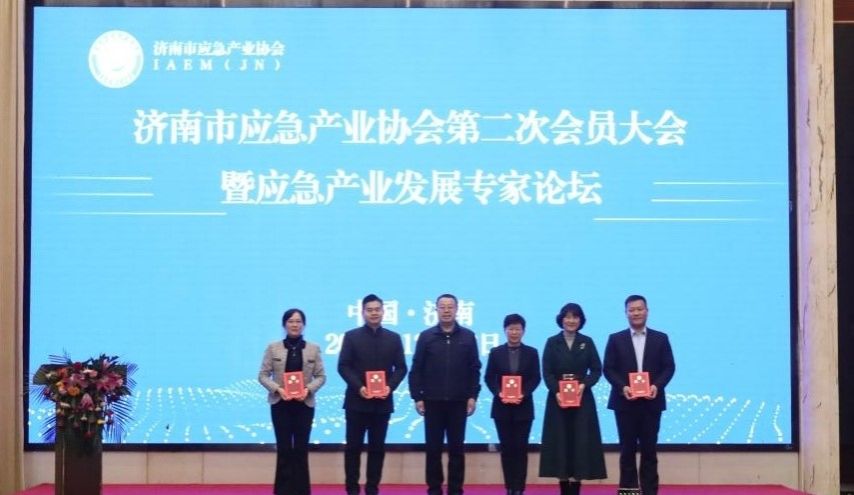 金沙国际娱乐城