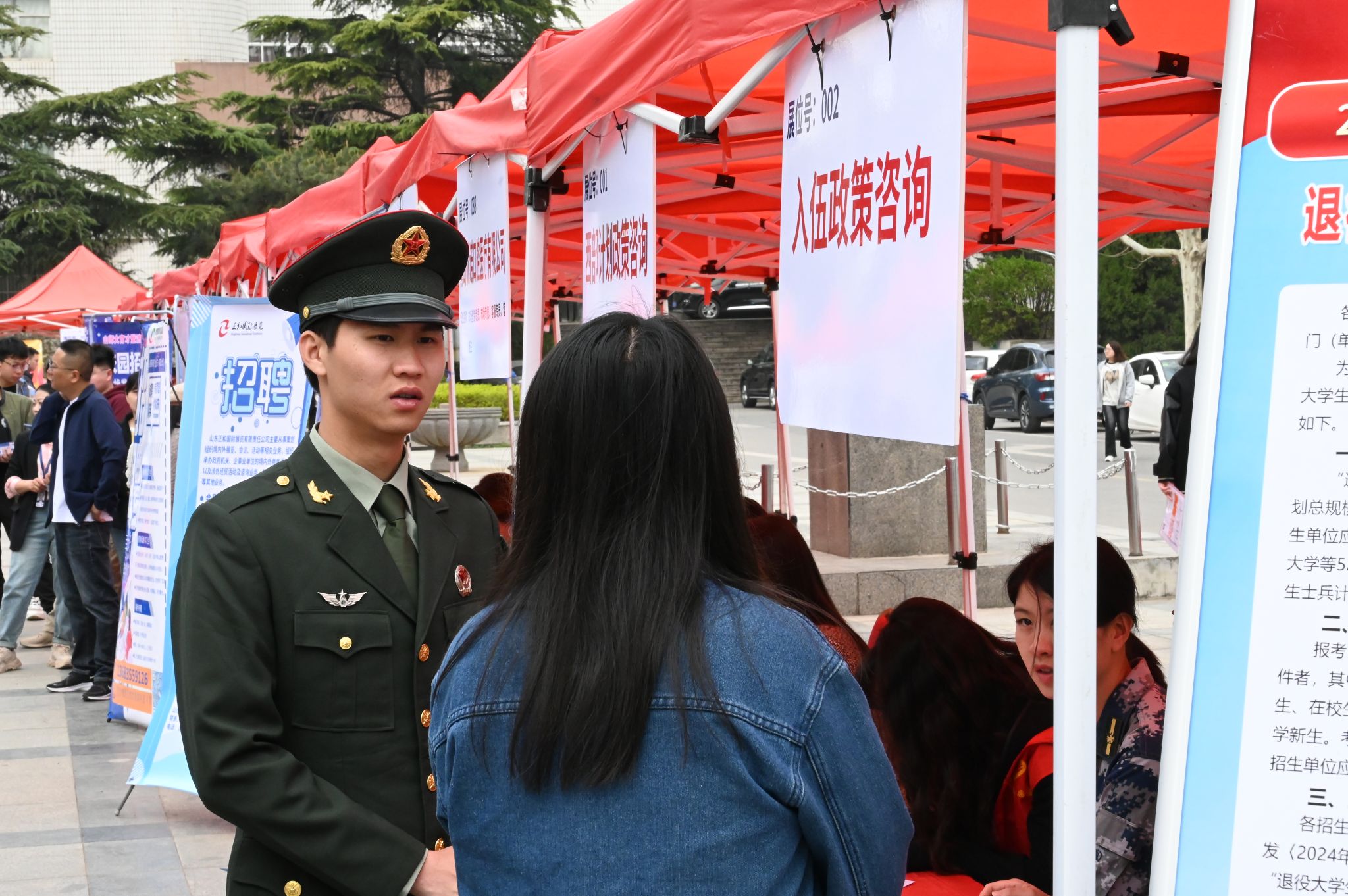 金沙国际娱乐城