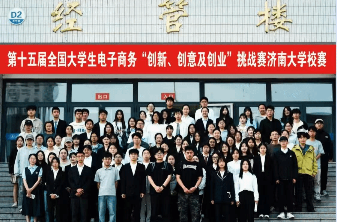 金沙国际娱乐城