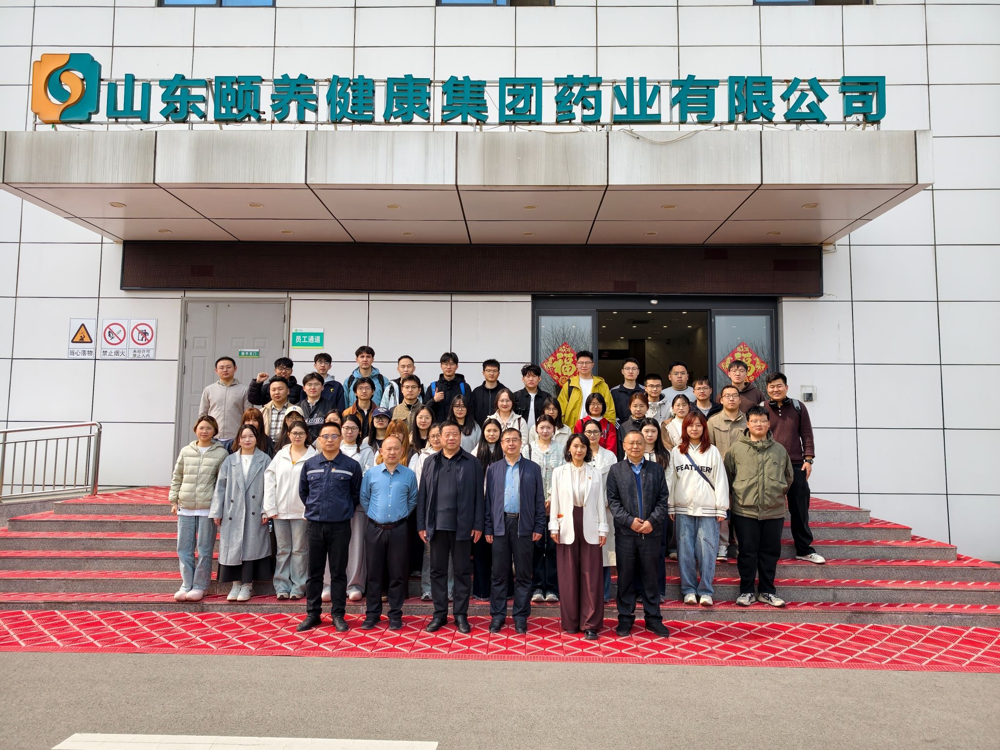 金沙国际娱乐城