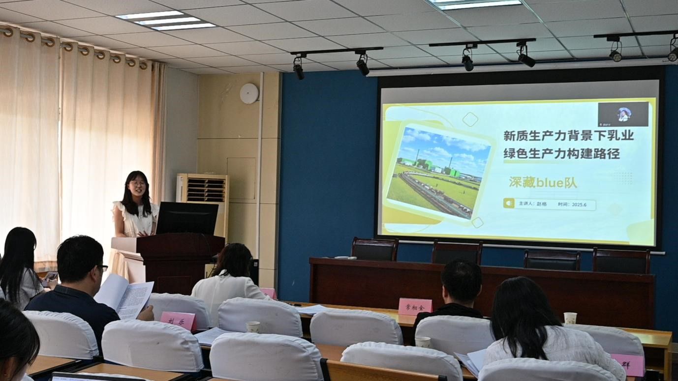 金沙国际娱乐城