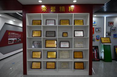 金沙国际娱乐城