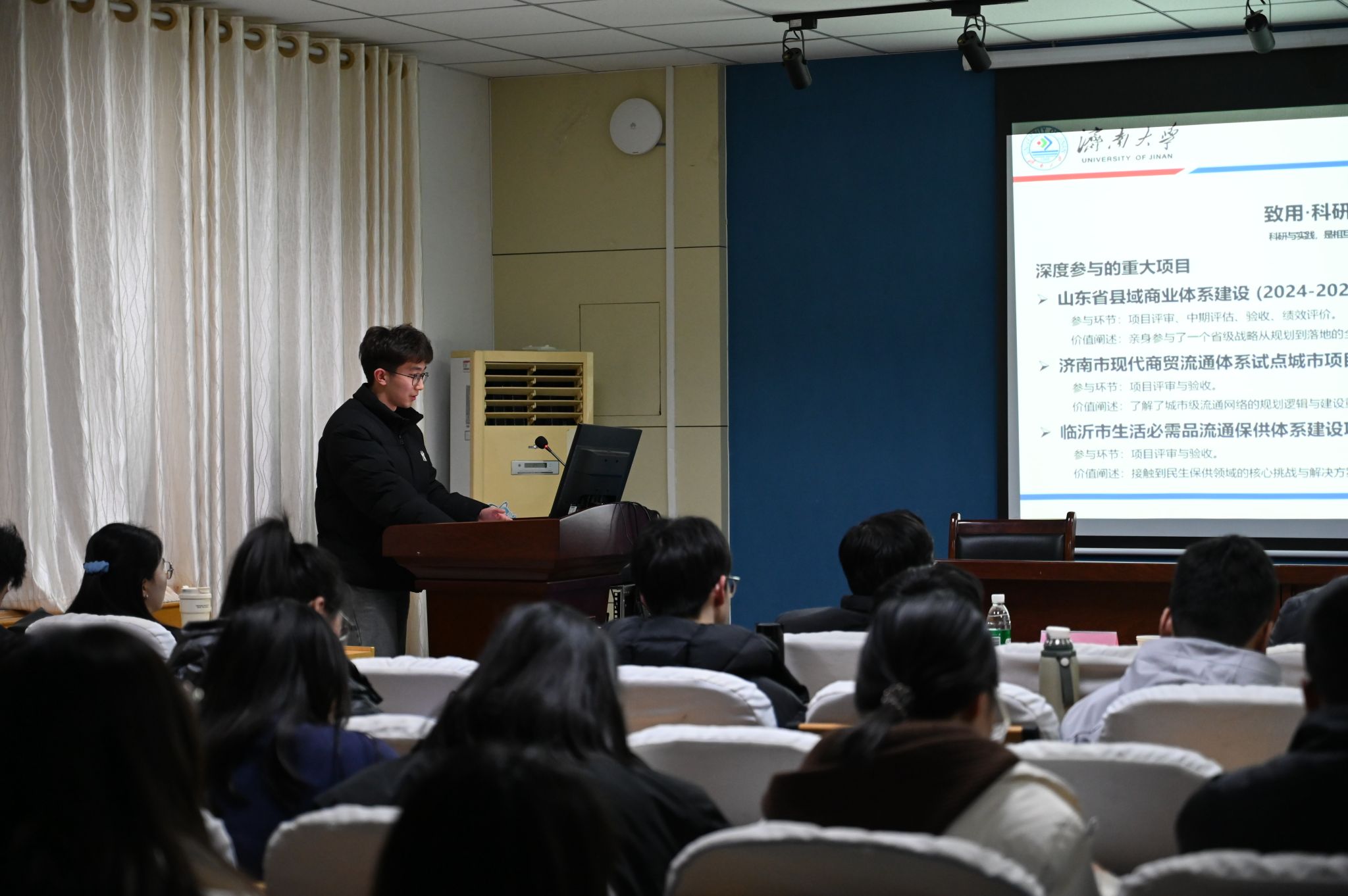 金沙国际娱乐城