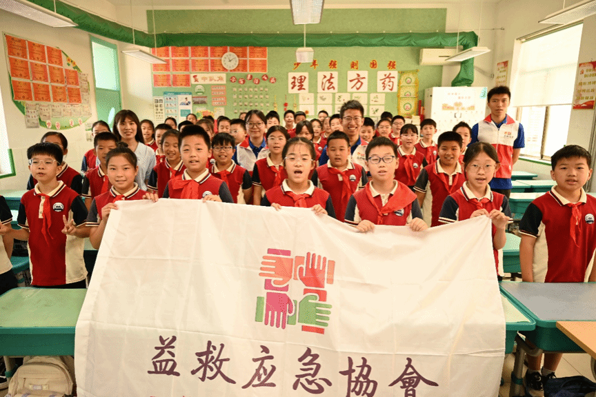 金沙国际娱乐城