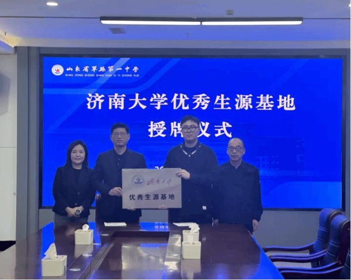 金沙国际娱乐城