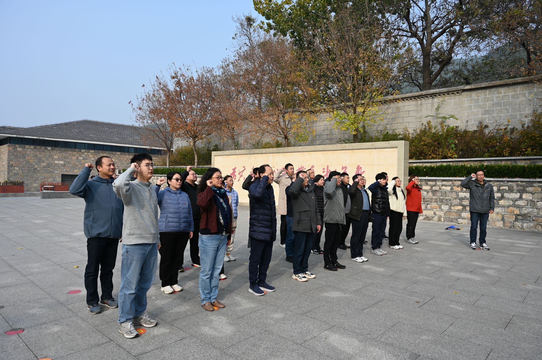 金沙国际娱乐城