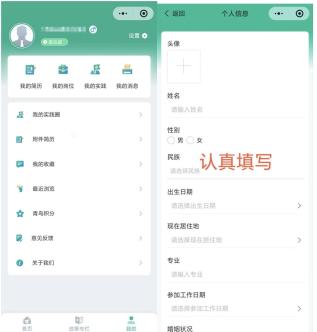 金沙国际娱乐城