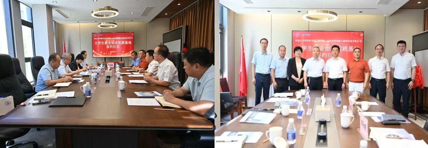 金沙国际娱乐城