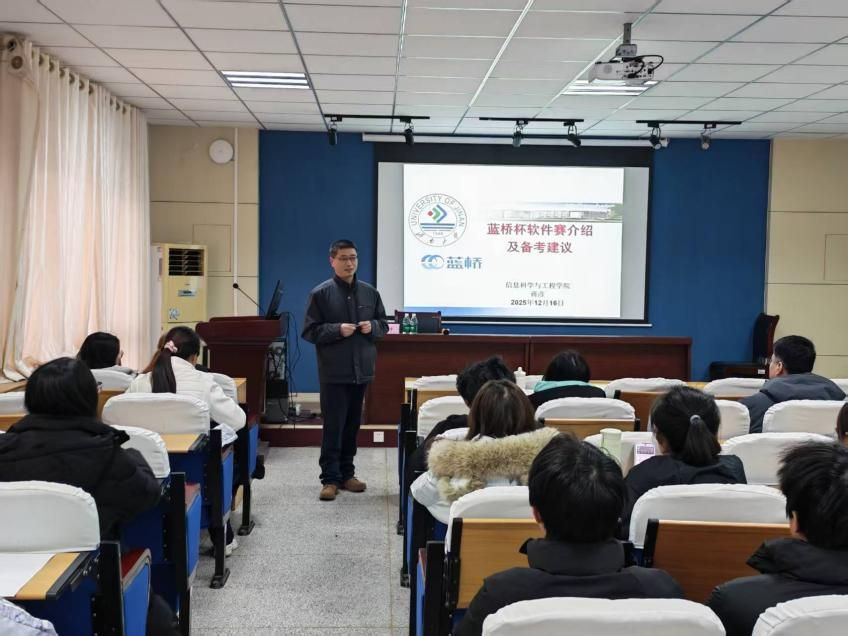 金沙国际娱乐城