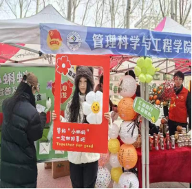 金沙国际娱乐城