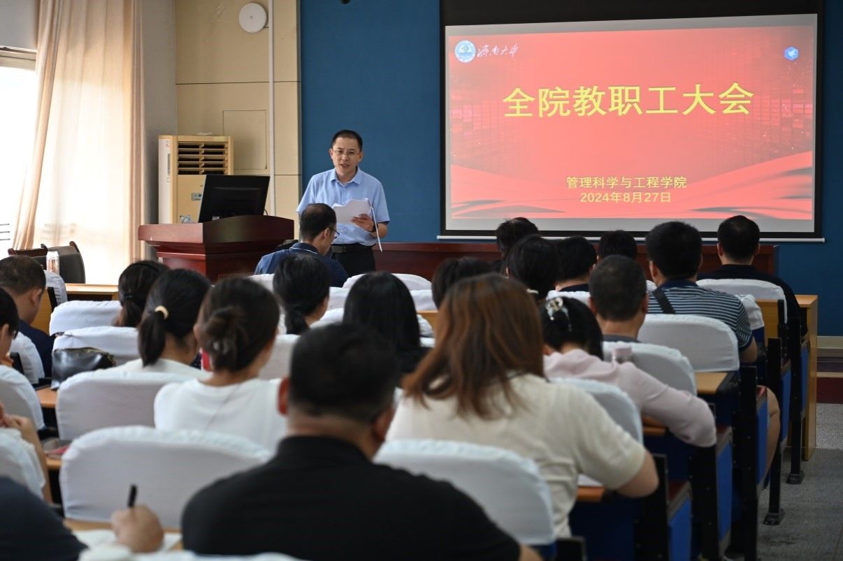 金沙国际娱乐城