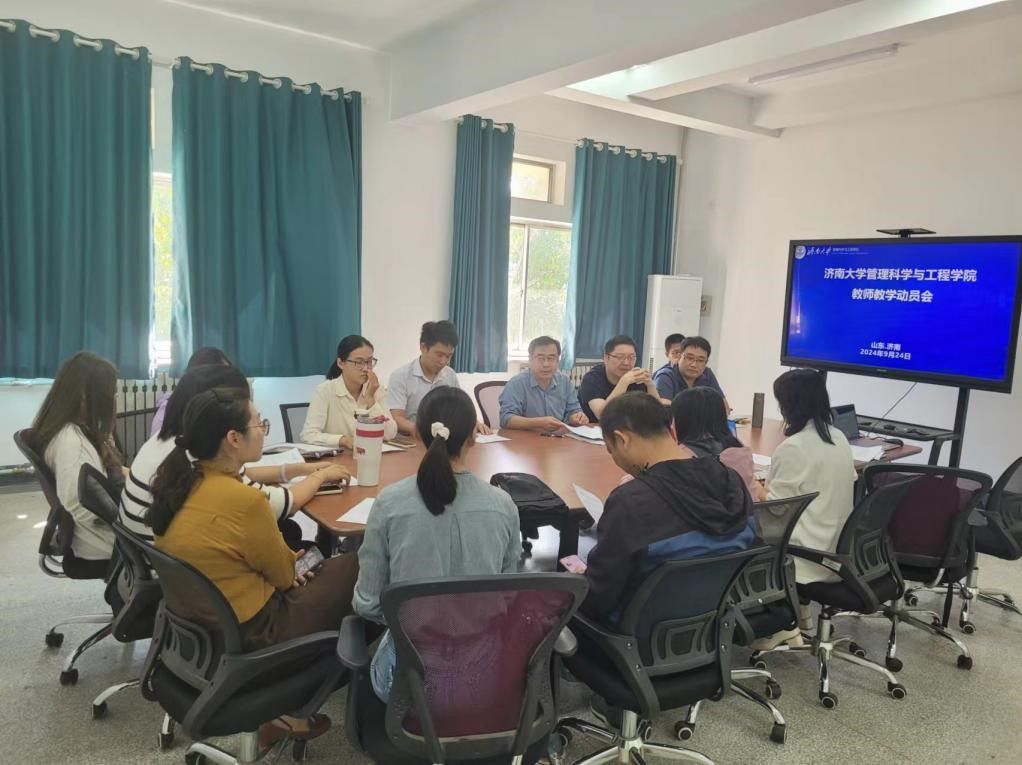 金沙国际娱乐城