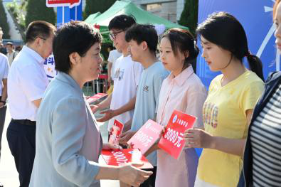 金沙国际娱乐城