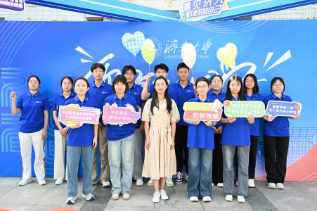 金沙国际娱乐城