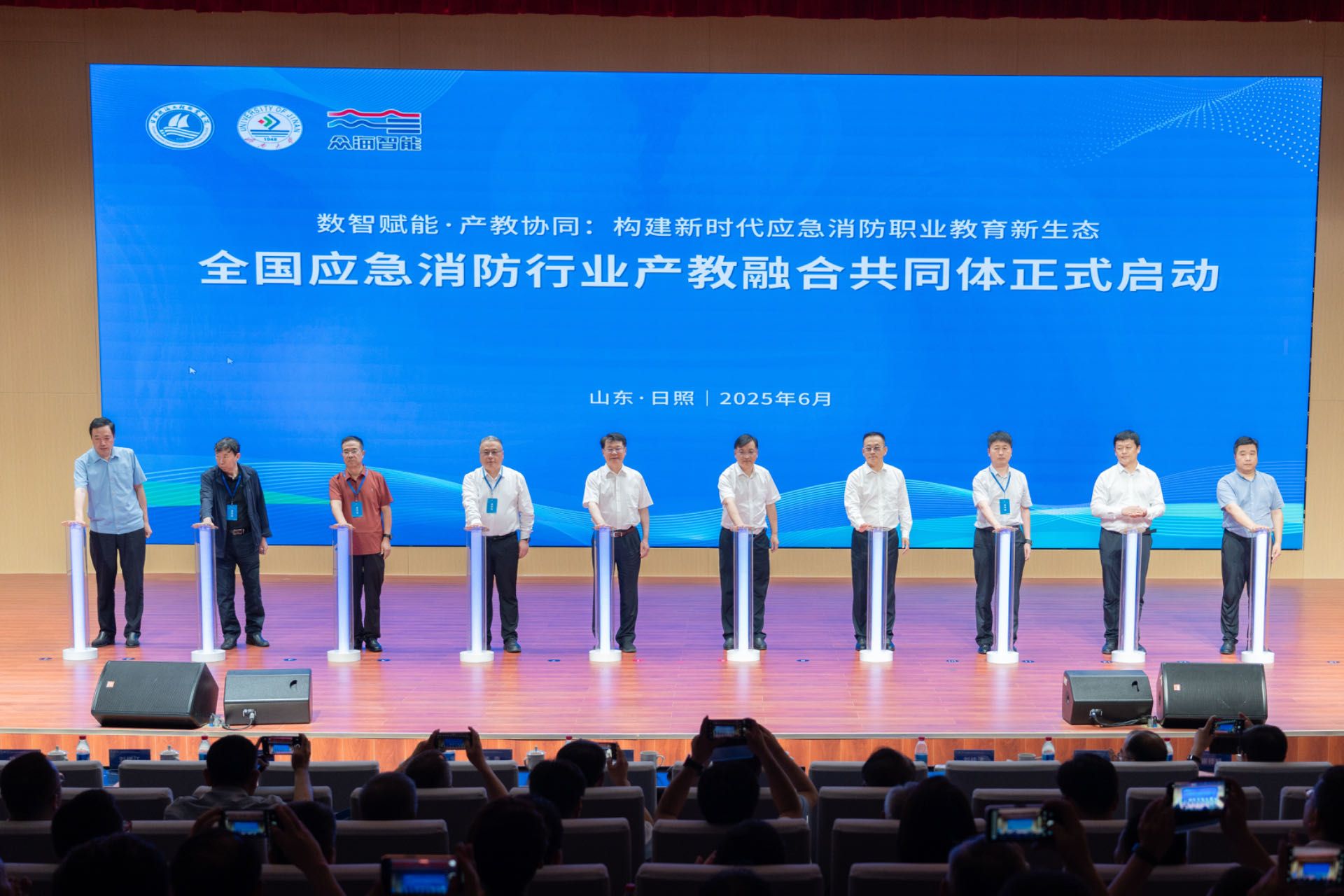 金沙国际娱乐城