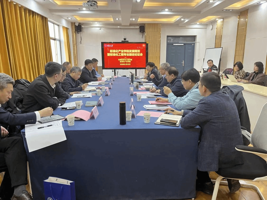 金沙国际娱乐城