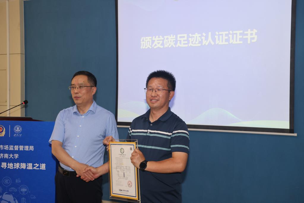 金沙国际娱乐城